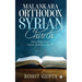 Malankara Orthodox Syrian Church: Everything about Indian Orthodox Church