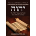 Understanding the Godhead Mystery: Shema Yisrael, Yhwh Eloheinu, Yhwh Ehad the True Gospel the World Needs to Know and Hear!