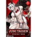 Juni Taisen: Zodiac War (Manga), Vol. 4