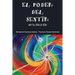 EL PODER DEL SENTIR en tu día a día