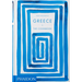 Greece: The Cookbook