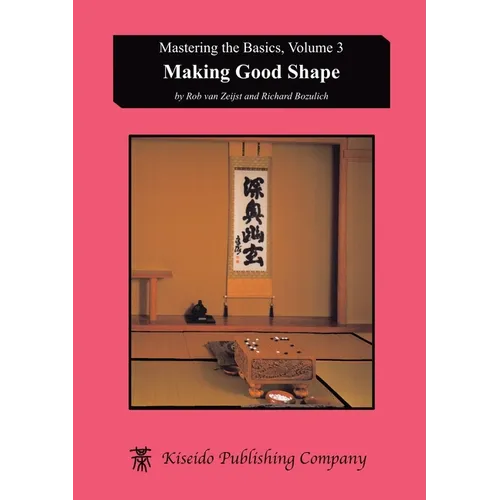 Making Good Shape