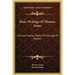 Basic Writings Of Thomas Paine: Common Sense, Rights Of Man, Age Of Reason