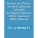 Review and Pretest for NCCAOM and California Licensing Exams in TCM Foundation