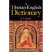 A Tibetan-English Dictionary