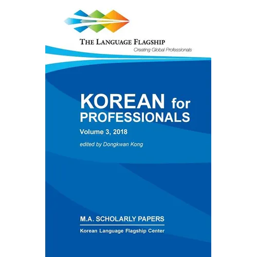 Korean for Professionals, Volume 3