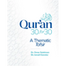 Qur'an 30 for 30: A Thematic Tafsir