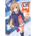 Classroom of the Elite (Light Novel) Vol. 7.5