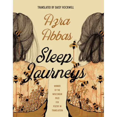 Sleep Journeys