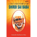 Life History of Shirdi Sai Baba