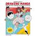 Beginner's Guide to Drawing Manga Bodies and Poses: Workbook for Aspiring Illustrators