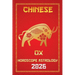Ox Chinese Horoscope 2026