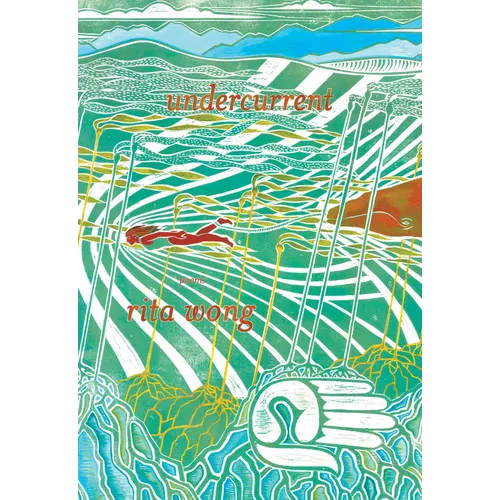Undercurrent