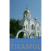 The Single Girl's Guide to Tiraspol & Transnistria