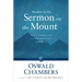 Studies in the Sermon on the Mount: God's Character and the Believer's Conduct