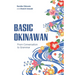 Basic Okinawan: From Conversation to Grammar