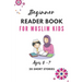 Beginner Reader Book for Muslim kids