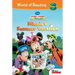 Mickey Mouse Clubhouse: Minnie's Summer Vacation: Minnie's Summer Vacation