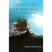 Cosmology of the Self