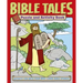 Bible Tales Puzzle and Activity Book: Activity Fun with Your Best-Loved Bible Stories