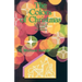 The Colors Of Christmas: Six Sermons And Object Lessons For Advent And Christmas