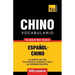 Vocabulario español-chino - 9000 palabras más usadas
