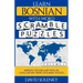Learn Bosnian with Word Scramble Puzzles Volume 1: Learn Bosnian Language Vocabulary with 110 Challenging Bilingual Word Scramble Puzzles