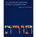 The JPS Jewish Heritage Torah Commentary