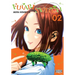 Futari Switch, Vol. 2