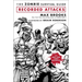 The Zombie Survival Guide: Recorded Attacks