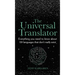 The Universal Translator: Everything You Need to Know about 139 Languages That Don't Really Exist