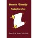 Second Timothy, Preaching Verse by Verse