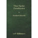 Thus Spake Zarathustra - 1st Edition