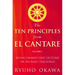 The Ten Principles from El Cantare: Ryuho Okawa's First Lectures on His Basic Tieachings