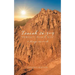 Isaiah 26: 3-4 "Perfect Peace XIII" 1 Kings 19:1-18