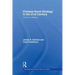 Chinese Naval Strategy in the 21st Century: The Turn to Mahan