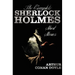 The Complete Sherlock Holmes Short Stories - Unabridged - The Adventures of Sherlock Holmes, the Memoirs of Sherlock Holmes, the Return of Sherlock Ho