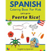 Spanish Coloring Book For Kids - Let's go to Puerto Rico! English & Spanish