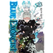 Blue Exorcist, Vol. 23