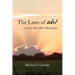 The Laws of ah!: and Our Boundless Mindscapes