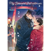 My Dearest Patrolman, Vol. 2