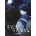 Radio Storm 1 (Spanish Edition)