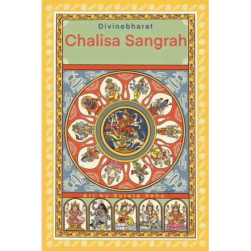 Chalisa Sangrah: English Edition
