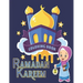 Ramadan Kareem Coloring Book: Ramadan Islamic Coloring Book