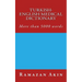 Turkish-English medical dictionary