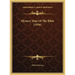 Mystery Man Of The Bible (1956)