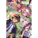 The Greatest Demon Lord Is Reborn as a Typical Nobody Side Story (Light Novel): The Wonderful Life of a Typical Nobody