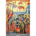 The Life of the Virgin Mary by St Maximos the Confessor