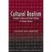 Cultural Realism: Strategic Culture and Grand Strategy in Chinese History