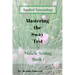 Mastering the Sway Test: Applied Kinesiology